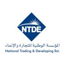 NTDE