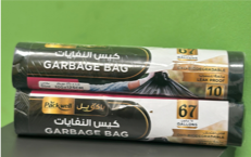 Blck Trash Bag 60x90cm 10pc 1x2roll