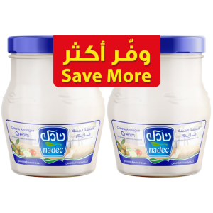 Nadec Cheese (2x500gm) - Offer Pack