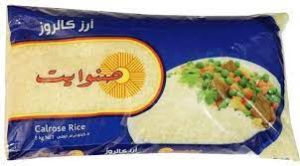 Sunwhite Calrose Rice 1x1kgs